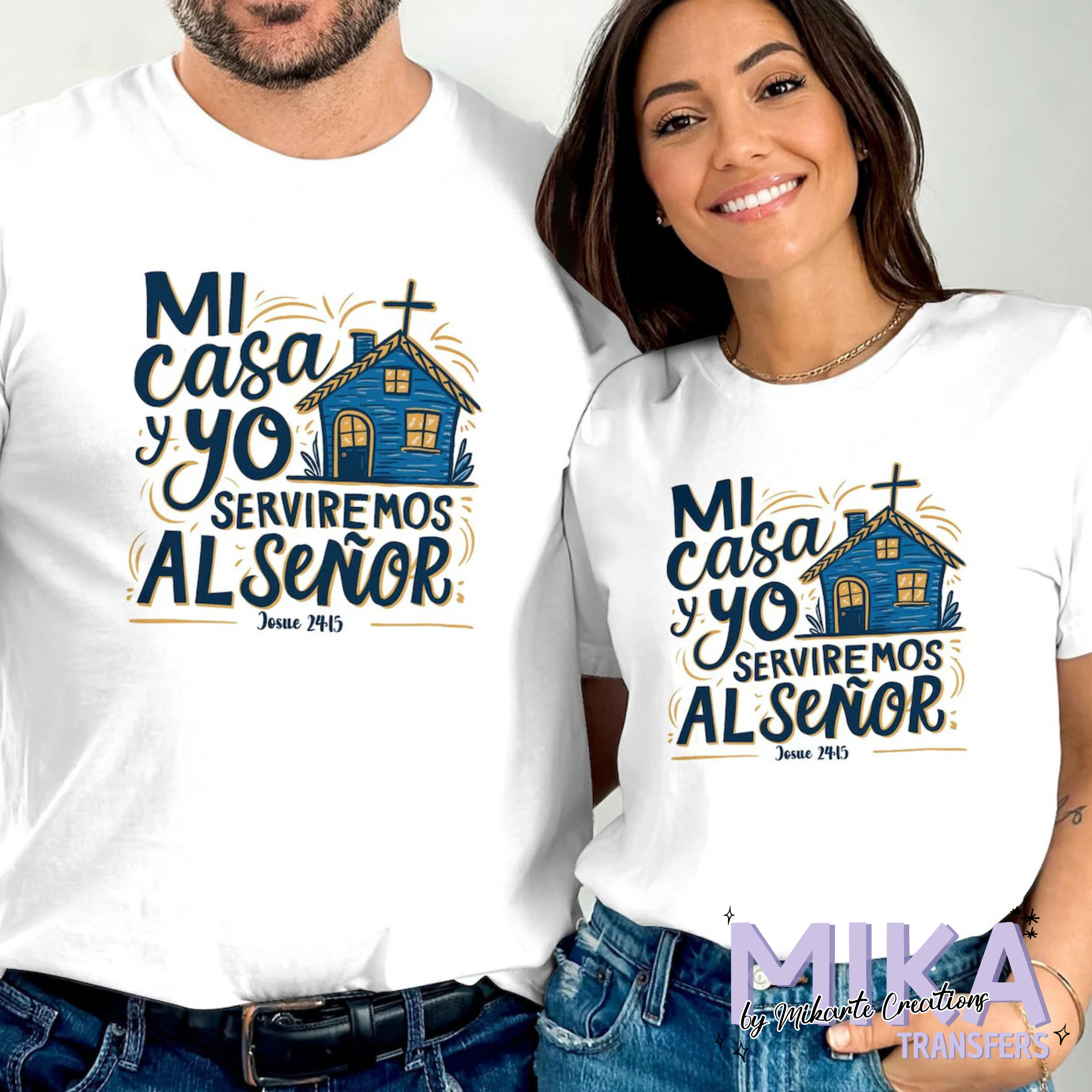 Mi casa y yo serviremos al Señor | DTF Transfer