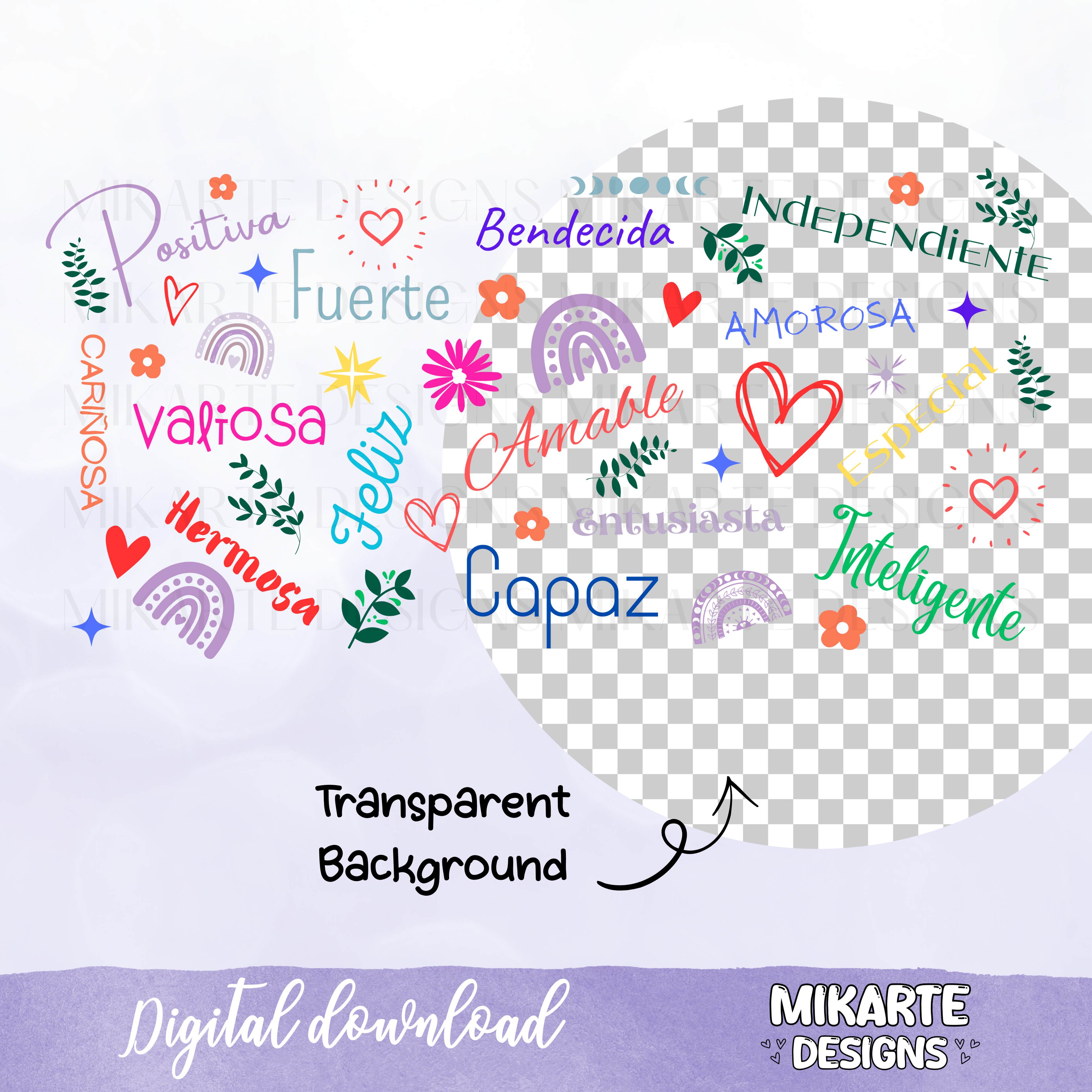 Inspiración Multi Color | 16oz Glass Can PNG Digital Design