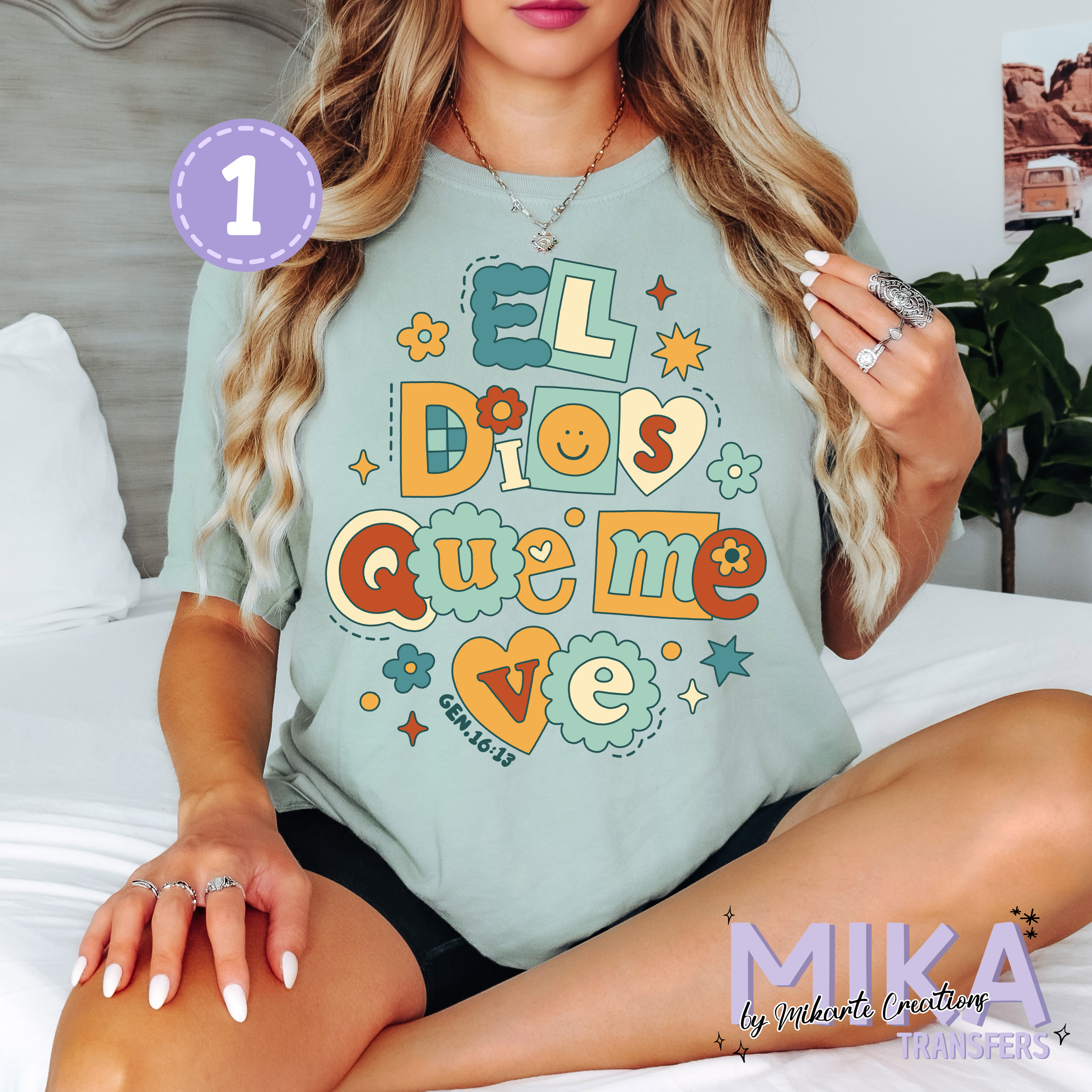 El Dios Que Me Ve | DTF Transfer
